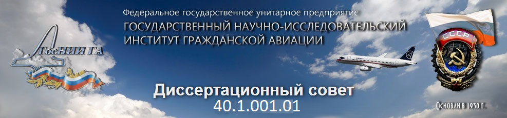 Главная